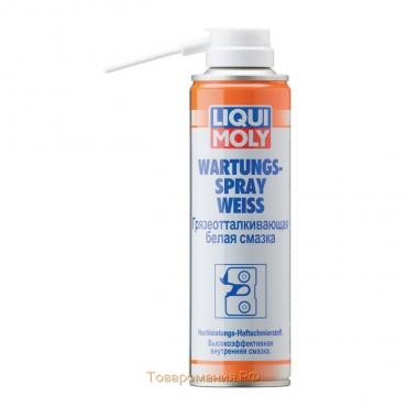 Грязеотталкивающая белая смазка LiquiMoly Wartungs-Spray weiss , 0,25 л (3953)