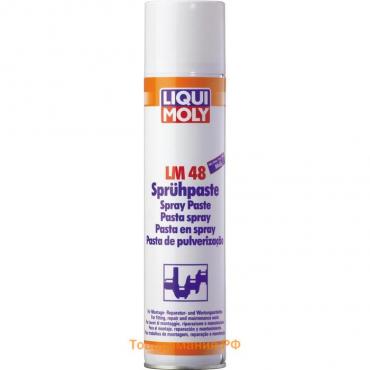 Паста монтажная LiquiMoly LM 48 Spruhpaste , 0,3 л (3045)