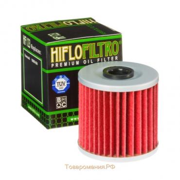 Фильтр масляный HF123, Hi-Flo