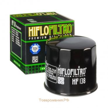 Фильтр масляный HF138, Hi-Flo