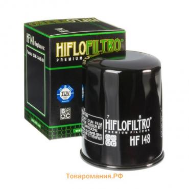 Фильтр масляный HF148, Hi-Flo