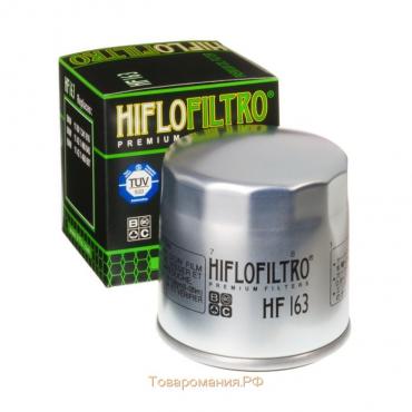 Фильтр масляный HF163, Hi-Flo