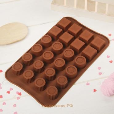 Форма для конфет и шоколада «Коробка конфет», силикон, 23,2×13,8×0,5 см, 24 ячейки, цвет коричневый