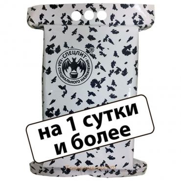 Сухой паек «СпецПит» Зимний (ИРП-Зс), на 1 сутки и более, 2,3 кг