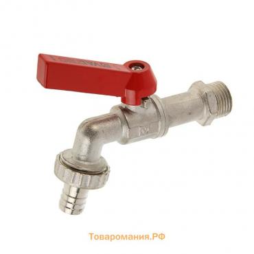 Кран водоразборный Valtec, со штуцером, 1/2", ручка