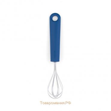 Венчик Brabantia Tasty Colours, малый, цвет синий, 20,4 см