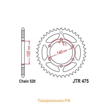 Звезда ведомая JT sprockets JTR475-44, цепь 520, 44 зубья