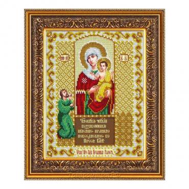 Набор для вышивания бисером Паутинка «Пресвятая Богородица. Нечаянная радость»