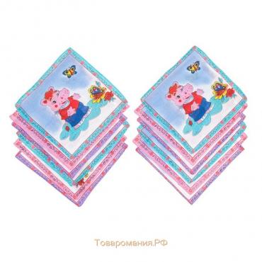 Набор детских носовых платков Melagrana, 20х20 см- 12шт, ситец