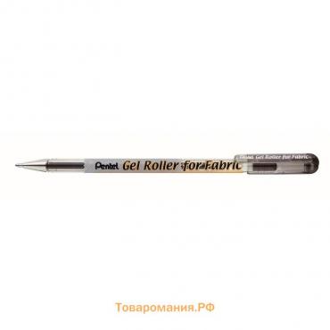 Ручка гелевая по ткани Pentel Gel Roller for Fabric, узел 1.0 мм, чернила черные