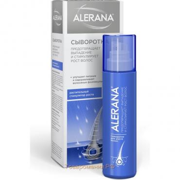 Сыворотка для волос Alerana «Растительный стимулятор роста», 100 мл