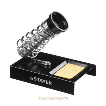 Подставка STAYER MAXTerm 55318, для паяльников, штампованная