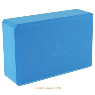Блок для йоги Sangh, 23х15х8 см, цвет синий