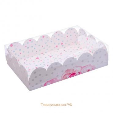 Коробка для печенья, кондитерская упаковка с PVC крышкой, «Счастье ждет тебя», 20 х 30 х 8 см