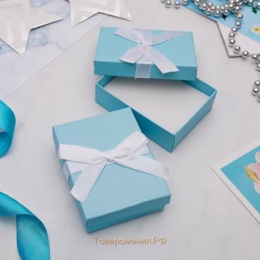 Коробочка подарочная под набор «Тиффани», 7×9 (размер полезной части 6,5×8,5см), цвет голубой