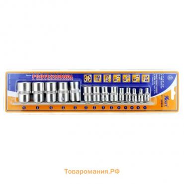 Набор торцевых головок KRAFT KT700694, 1/2", 3/8", 1/4", E-star, 14 предметов