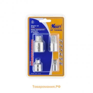 Набор переходников-адаптеров KRAFT KT700695, 1/2", 3/8", 1/4", 4 предмета