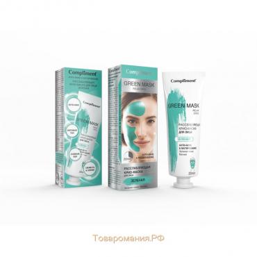 Крио-маска для лица Compliment анти-акне и матирование, 80 мл