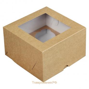 Кондитерская складная коробка для капкейков с окном на 4 шт, крафт 16 х 16 х 10 см