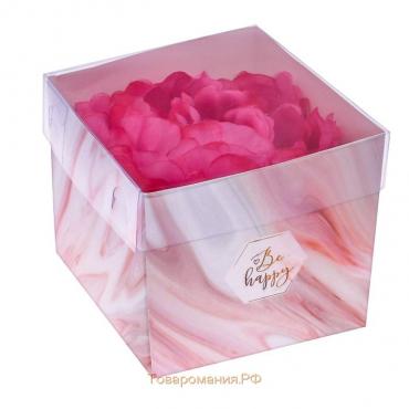 Коробка подарочная для цветов с PVC крышкой, упаковка, «Be happy», 12 х 12 х 12 см
