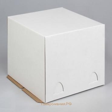 Коробка для торта, белая, 24 х 24 х 20 см