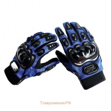 Перчатки мотоциклетные с защитными вставками, пара, размер L, синий