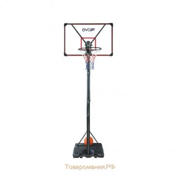 Баскетбольная стойка  EVO JUMP CD-B013