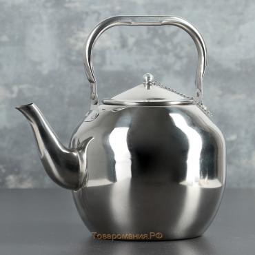 Чайник заварочный из нержавеющей стали «Аркадий», 3 л, цвет хромированный