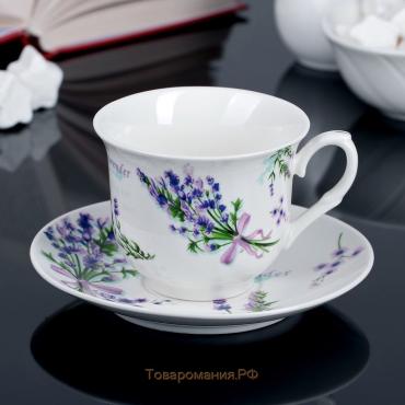 Чайная пара фарфоровая «Лаванда», 2 предмета: чашка 220 мл, блюдце d=14,1 см, цвет белый