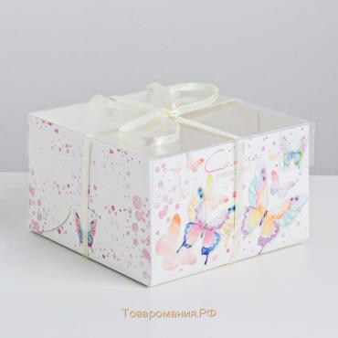Коробка для капкейков, кондитерская упаковка, 4 ячейки «Самого прекрасного», 16 х 16 х 10 см