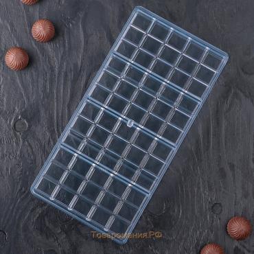 Форма для шоколада KONFINETTA «Плитка», 33×16,5×3 см, 4 ячейки