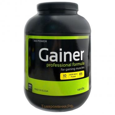 Гейнер XXI Power Gainer, ваниль, спортивное питание, 1,7 кг