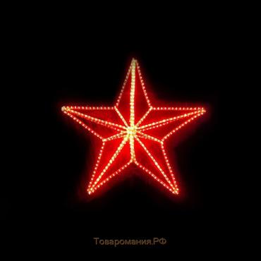 Светодиодная фигура «Звезда на макушку ели», объёмная, 100 х 75 х 50 см, 60 Вт