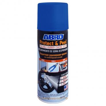 Краска защитная удаляемая ABRO, на полимерной основе, синяя, 397 г PR-555-BLU