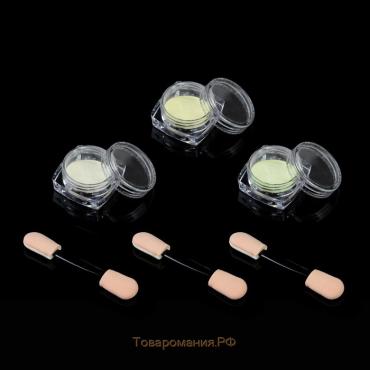 Втирка для ногтей флуоресцентная, набор 3 баночки, с аппликаторами, цвет голубой/жёлтый/зелёный