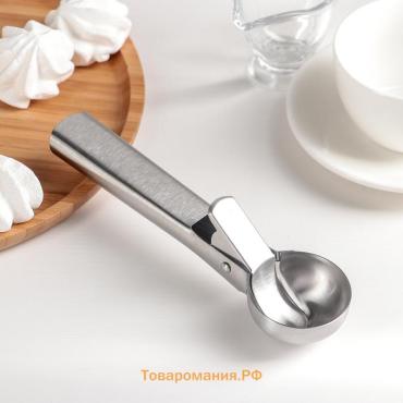 Ложка для мороженого  «Элит», с выталкивателем, 18 см, серебристая
