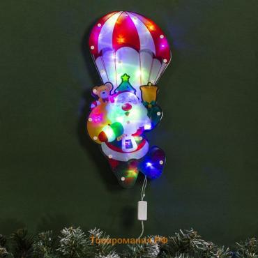 Светодиодная фигура «Дед Мороз на парашюте» 19 × 42 см, пластик, 220 В, свечение мульти (RG/RB)