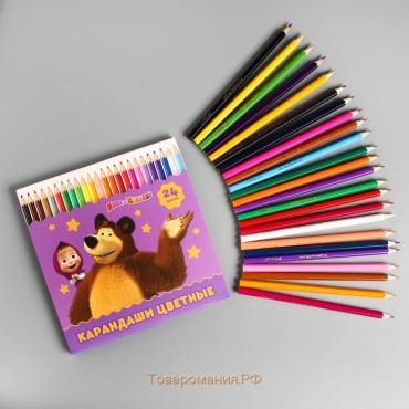 Цветные карандаши, 24 цвета, шестигранные, Маша и Медведь