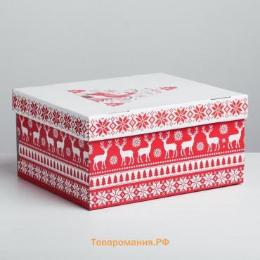 Складная коробка «Скандинавия», 31,2 х 25,6 х 16,1 см, Новый год