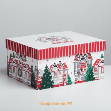 Складная коробка «Sweet home», 31.2 х 25.6 х 16.1 см, Новый год