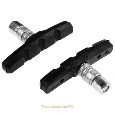 Колодки для v-brake 70 mm