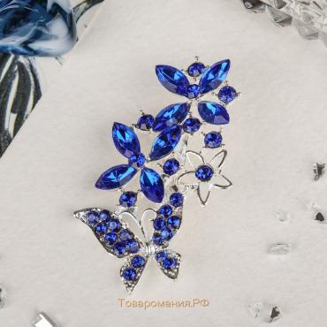 Брошь «Бабочки» синеглазки, цвет синий в серебре