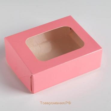 Контейнер на вынос, розовый, 10 х 8 х 3,5 см