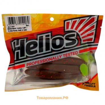 Виброхвост Helios Jumbo Rusty Gold & Lime, 12.5 см, 5 шт. (HS-7-017)