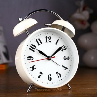 Часы - будильник настольные "Классика", с подсветкой, 16 х 11 см, белый