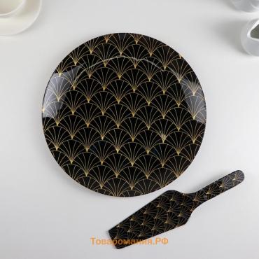 Тортовница с лопаткой  «Золотое перо», d=30 см, лопатка 26.5×7 см, стекло, чёрная