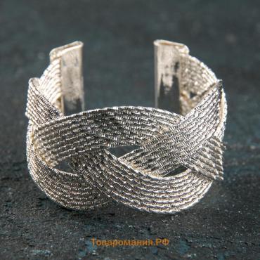 Кольцо для салфетки «Коса», 6×5×3 см, серебристое