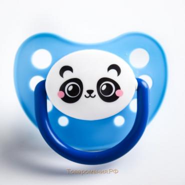 Соска - пустышка силиконовая ортодонтическая «Панда», от 3 мес., цвет голубой