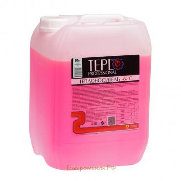 Теплоноситель TEPLO Professional- 65, основа этиленгликоль, концентрат, 10 кг