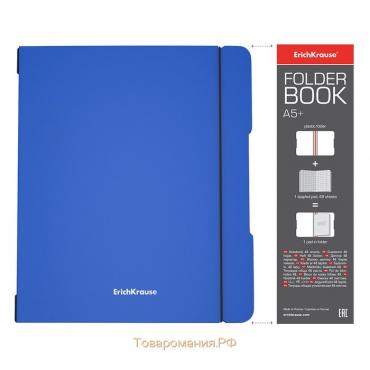 Тетрадь А5+, 48 листов в клетку ErichKrause "FolderBook", съёмная пластиковая обложка, на резинках, блок офсет, белизна 100%, синяя